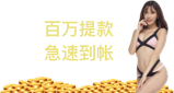 15年杏吧